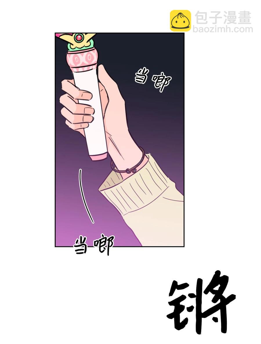 《驯虎的要领》44 灵异照片 第45页