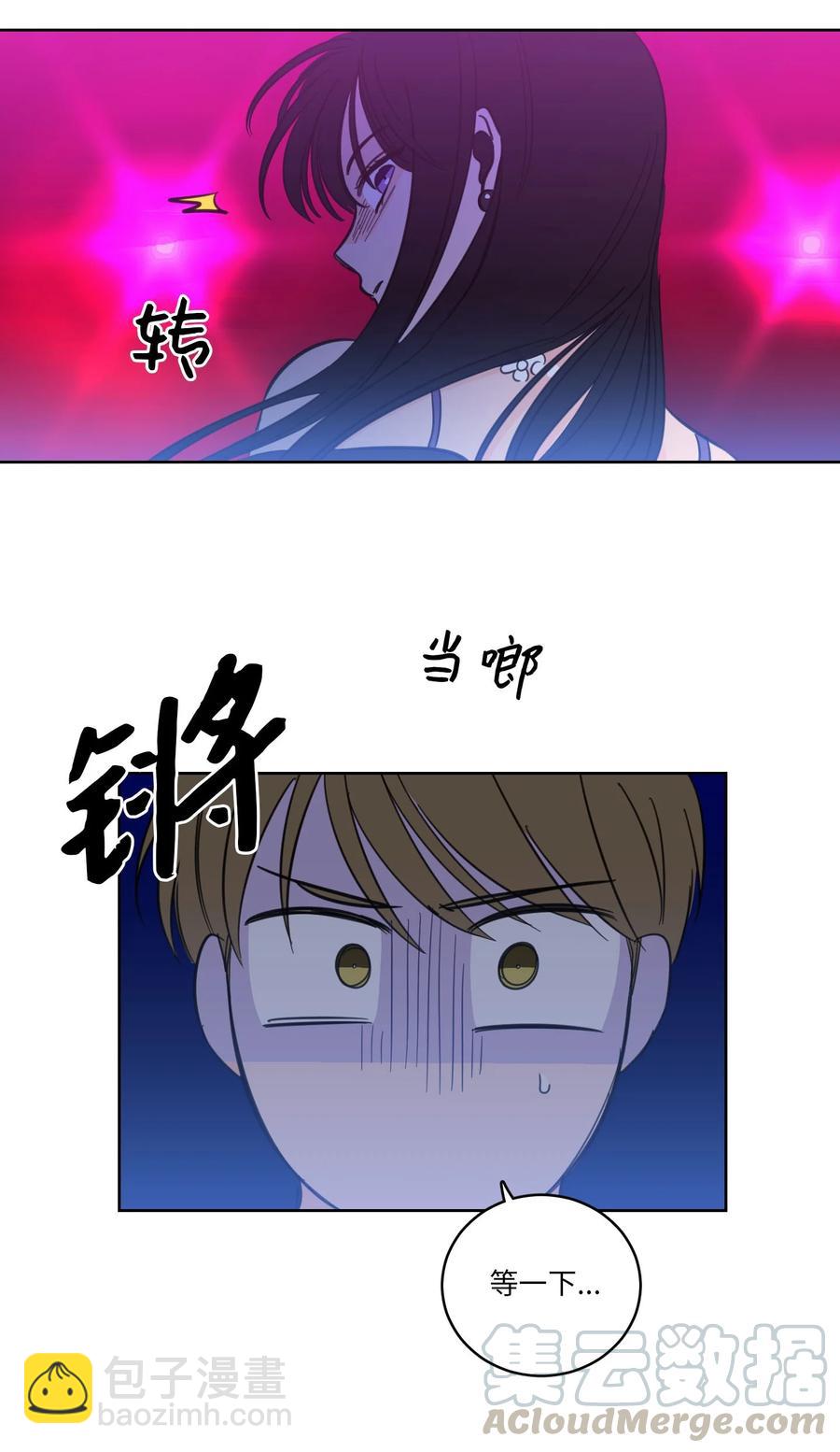 《驯虎的要领》44 灵异照片 第46页