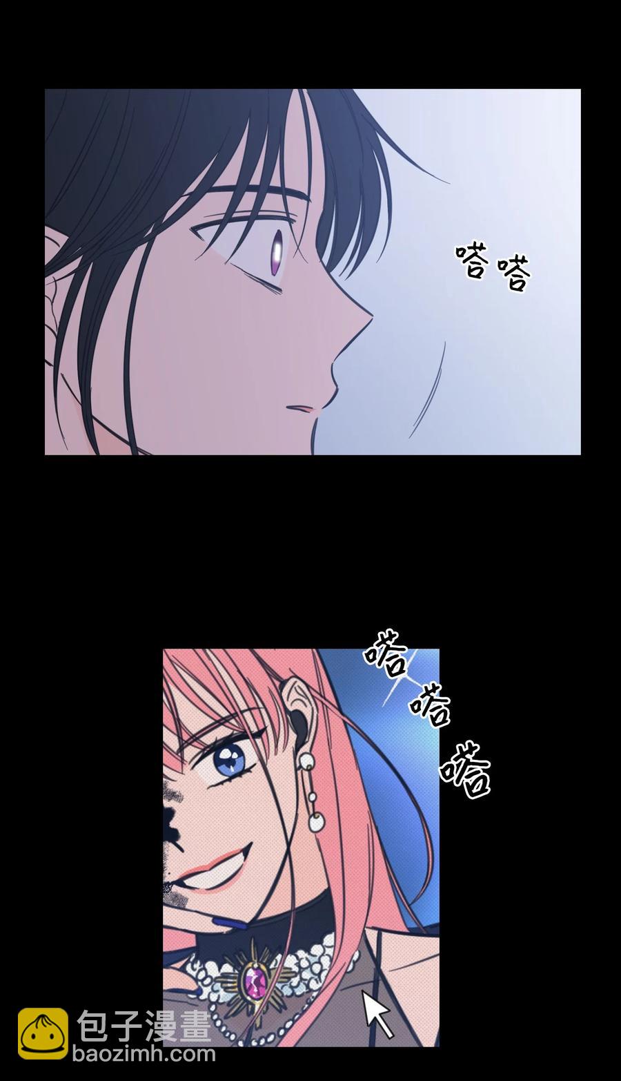 《驯虎的要领》44 灵异照片 第15页