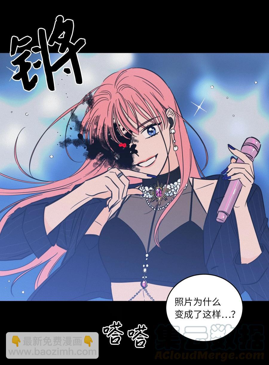 《驯虎的要领》44 灵异照片 第16页