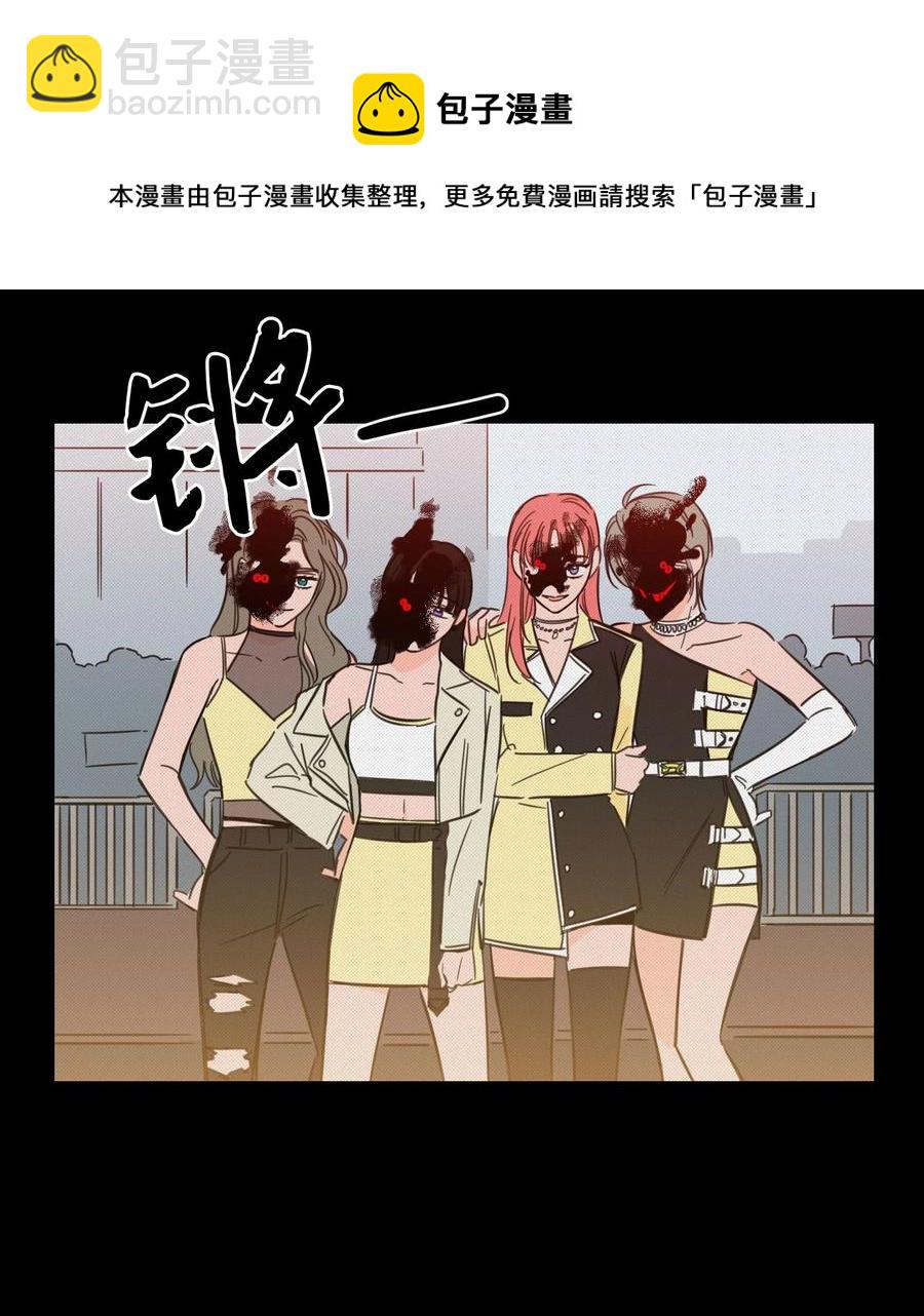 《驯虎的要领》44 灵异照片 第20页