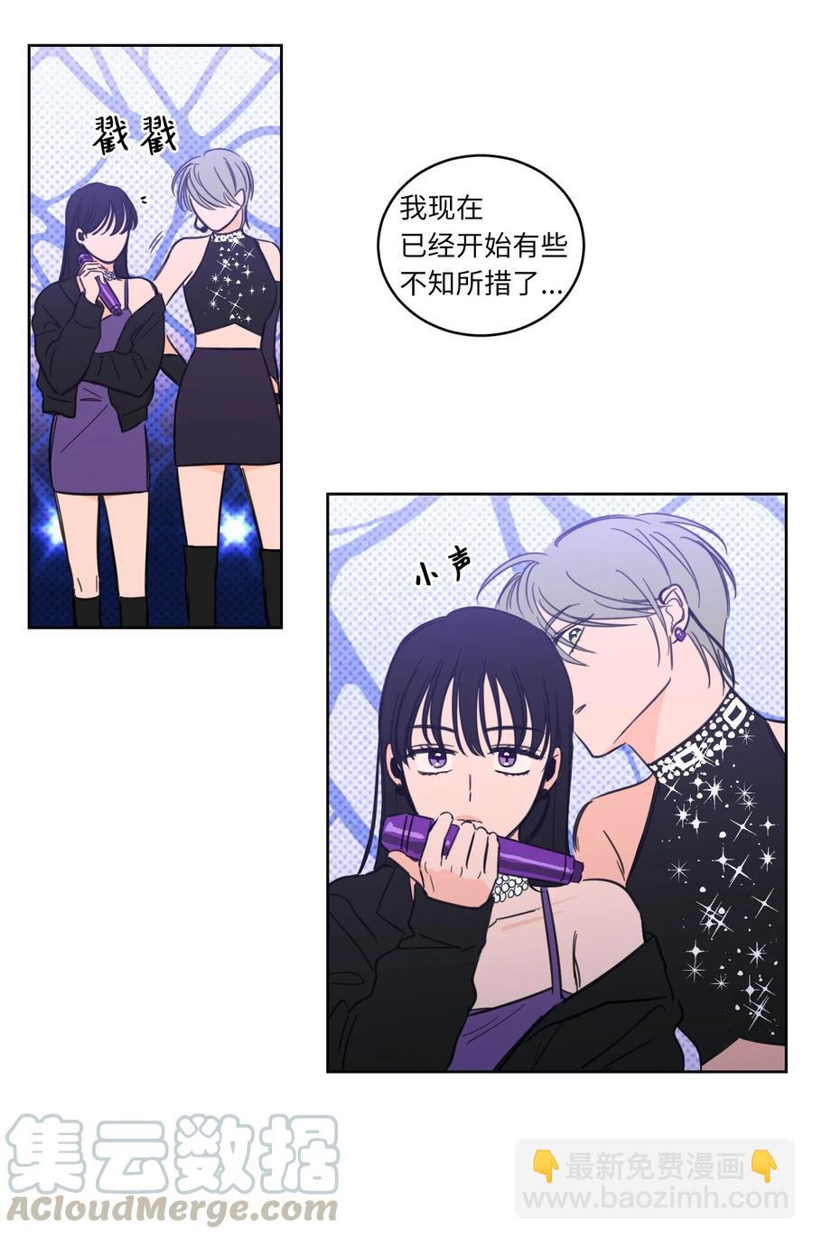《驯虎的要领》44 灵异照片 第37页