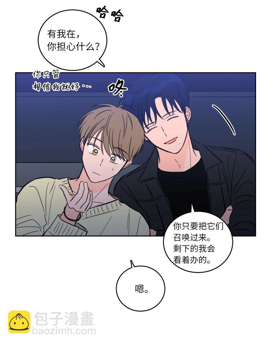 《驯虎的要领》44 灵异照片 第41页