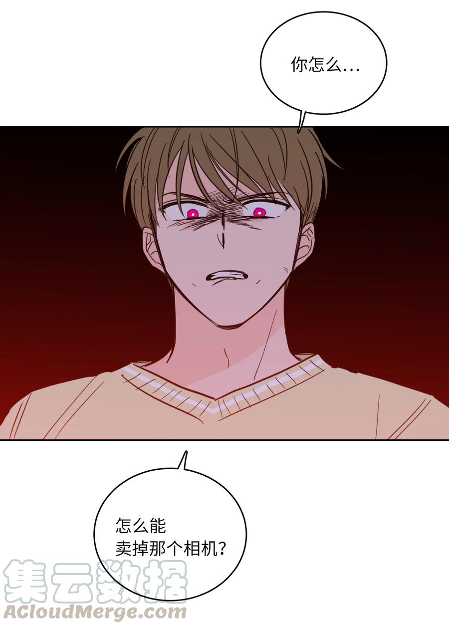 《驯虎的要领》47 回忆 第16页