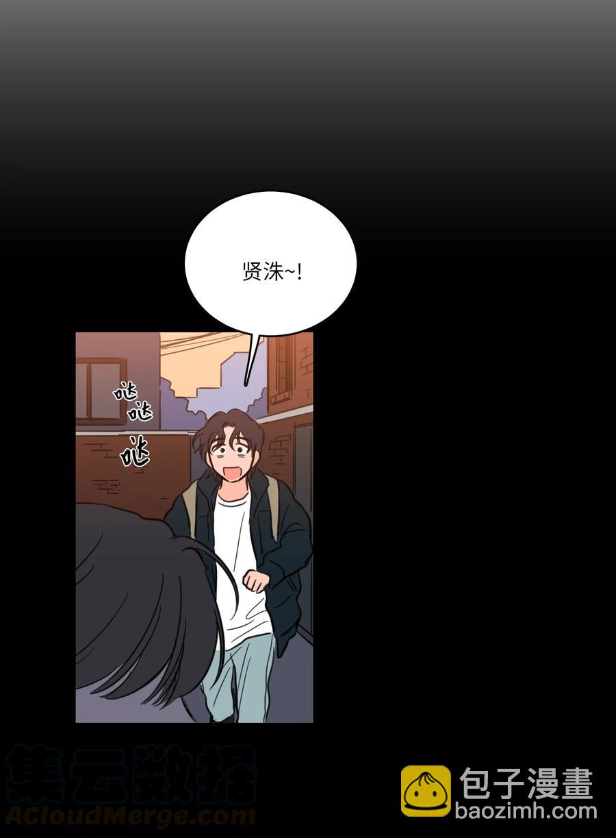 《驯虎的要领》47 回忆 第19页
