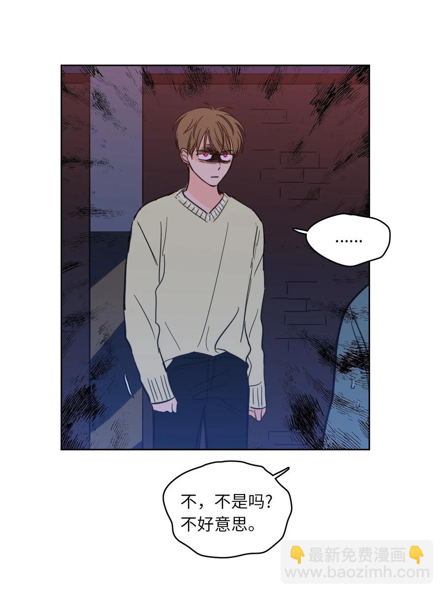 《驯虎的要领》47 回忆 第8页