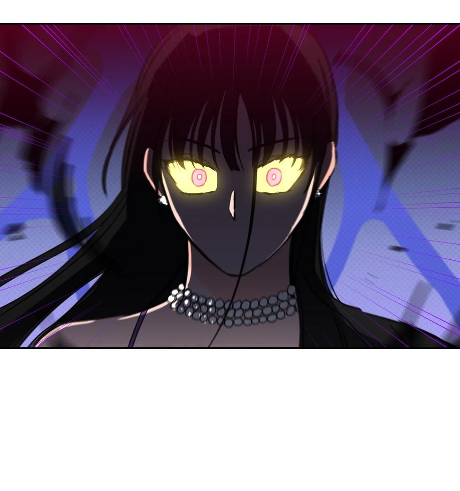 《驯虎的要领》45 仙女girls的真身 第9页