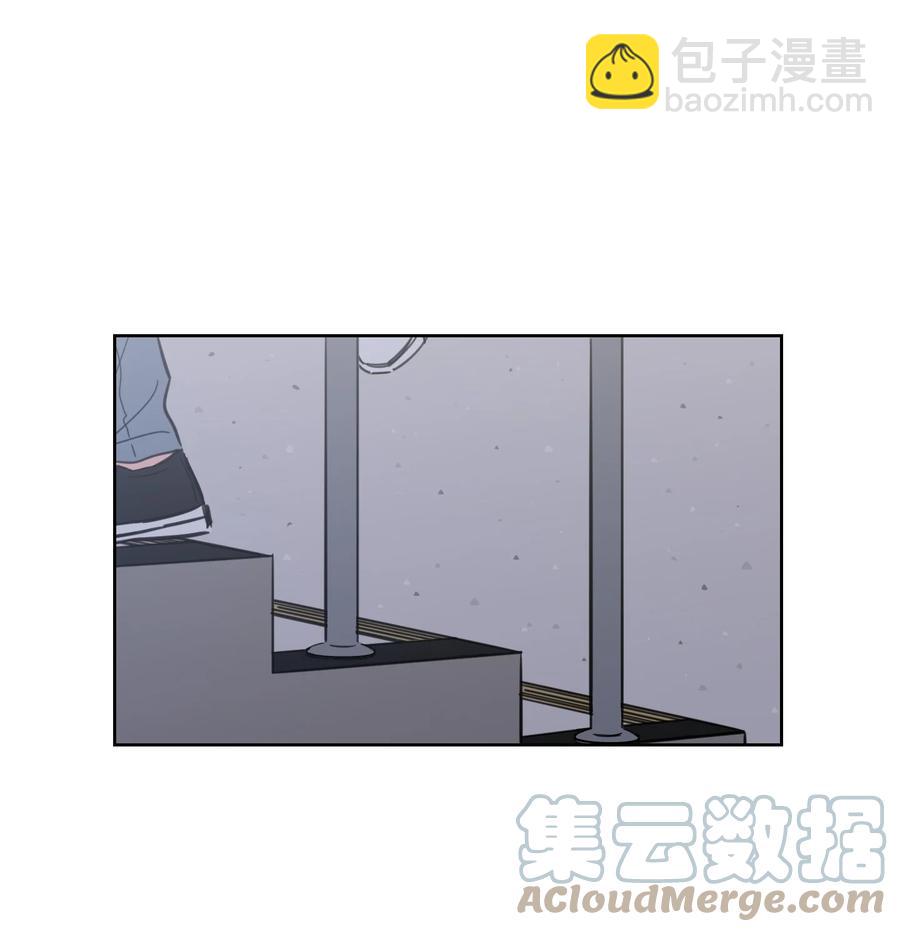 《驯虎的要领》55 你后悔吗 第43页