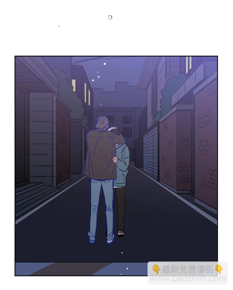 《驯虎的要领》48 神秘女人 第32页