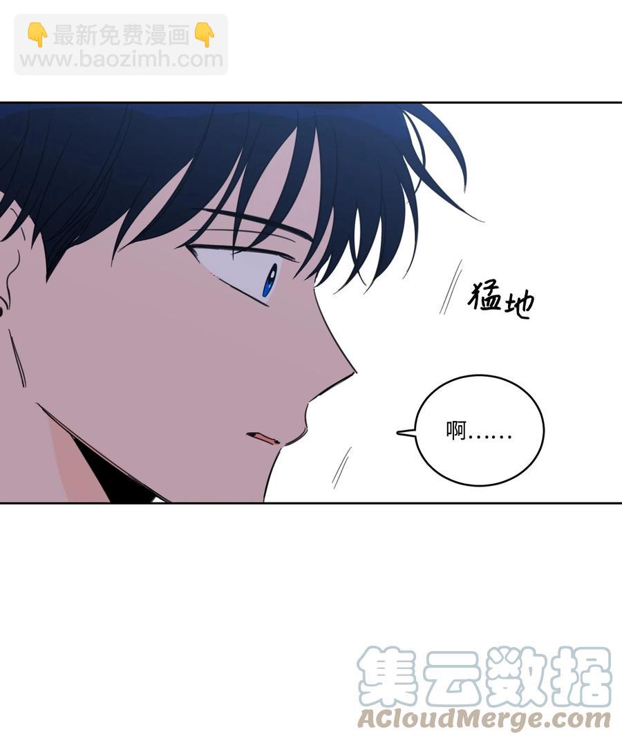 《驯虎的要领》52 你的命掌握在我手里 第19页
