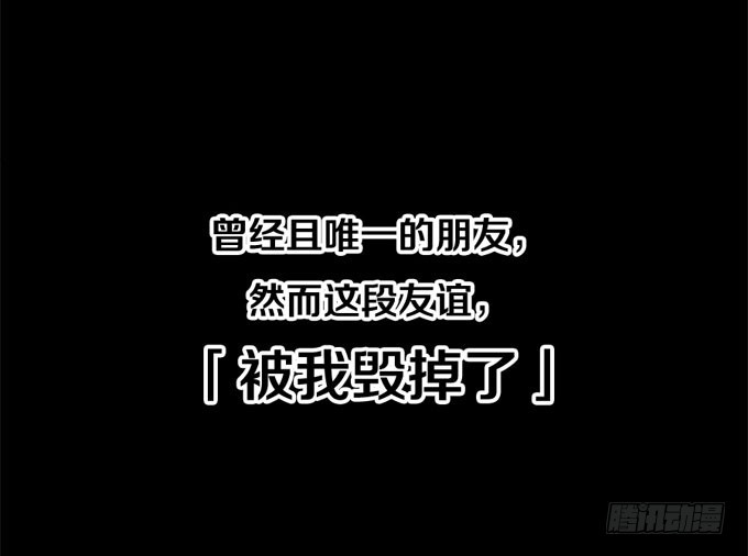 《为什么是女生》预告 第6页