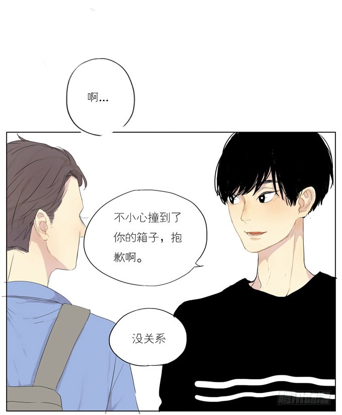 《为什么是女生》相遇 第10页