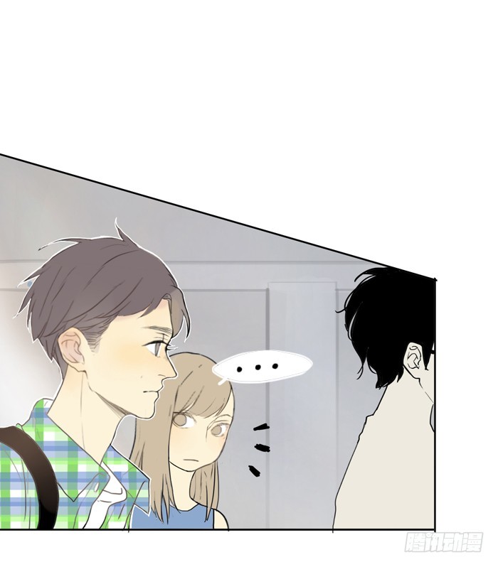 《为什么是女生》还记得我吗 第14页