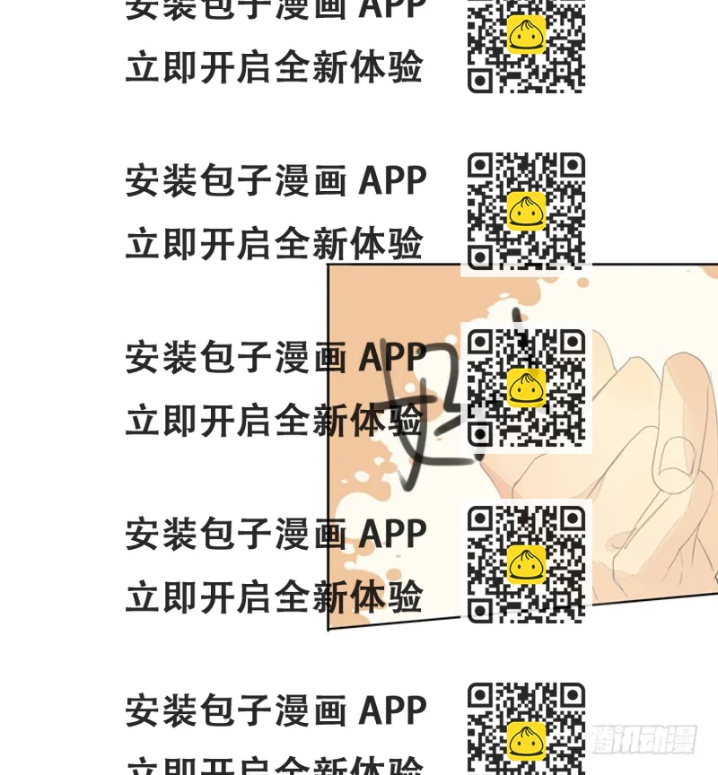 《为什么是女生》还记得我吗 第2页