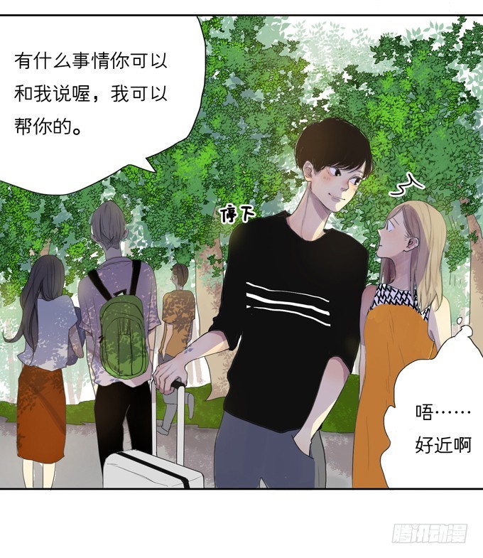 《为什么是女生》等你的联系哟 第4页