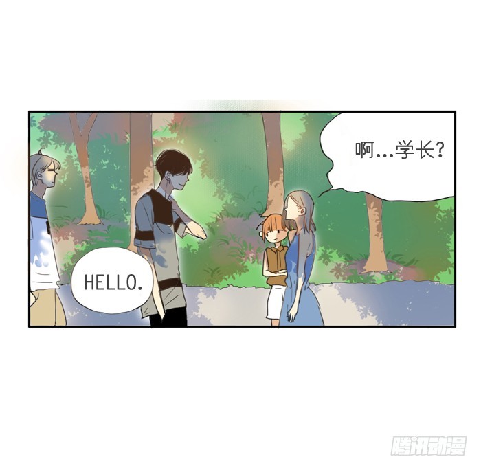 《为什么是女生》来吧。 第3页