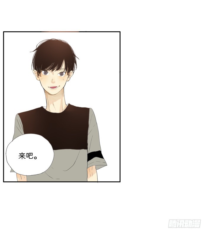 《为什么是女生》来吧。 第9页