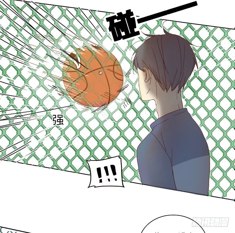 《为什么是女生》你是我认识的他？ 第20页
