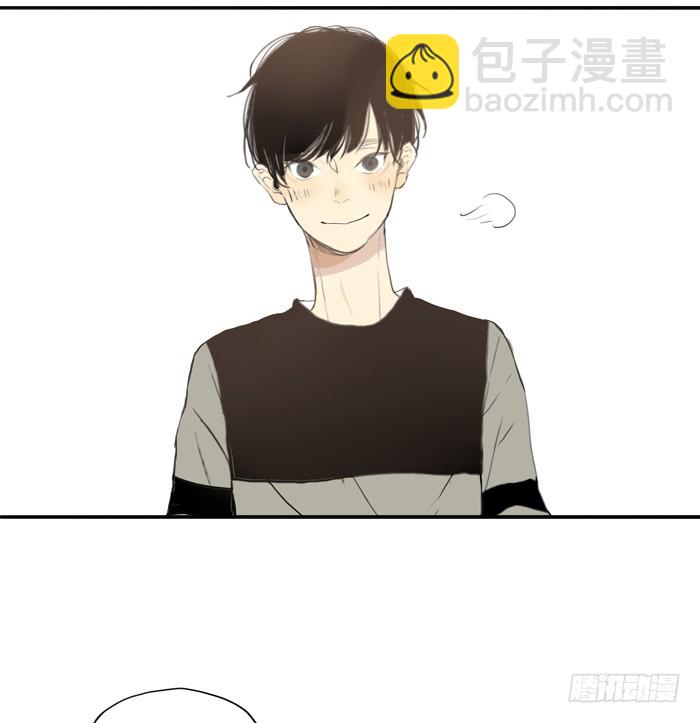 《为什么是女生》不像你的作风 第8页
