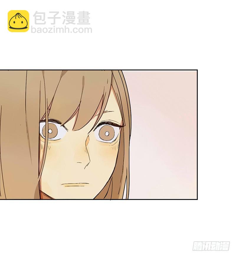 《为什么是女生》你是我认识的他？ 第6页