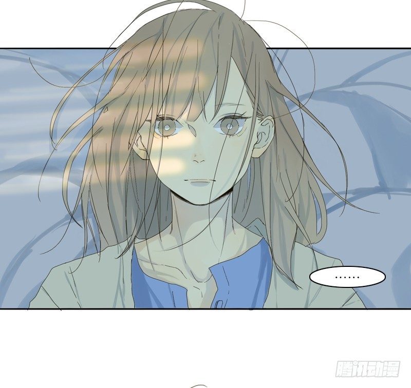 《为什么是女生》是时候得面对了 第20页