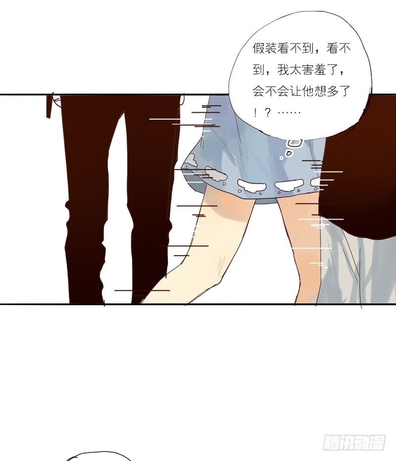 《为什么是女生》无视我吗？ 第10页