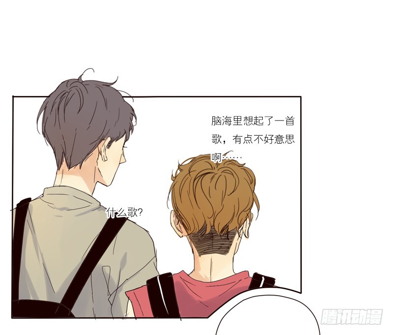 《为什么是女生》无视我吗？ 第5页