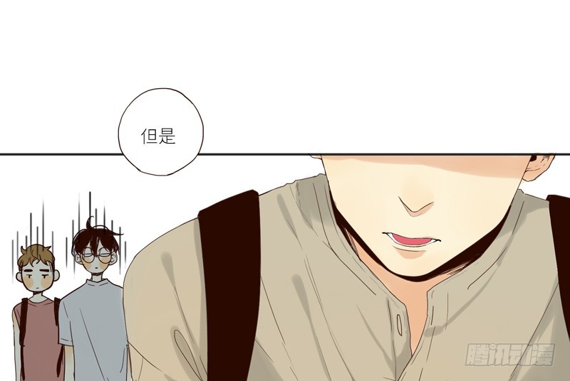 《为什么是女生》是我太在意了。 第11页