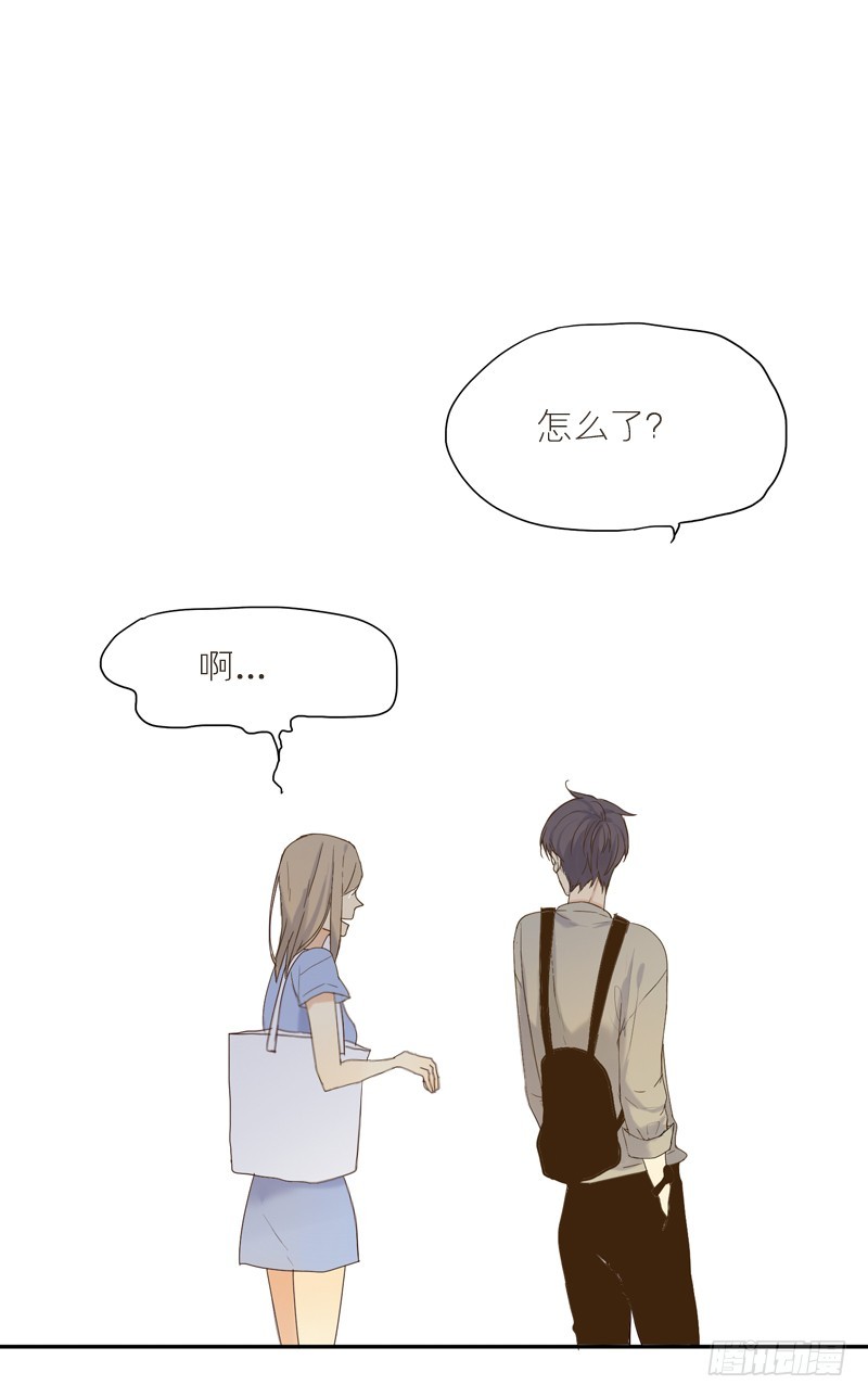 《为什么是女生》是我太在意了。 第1页