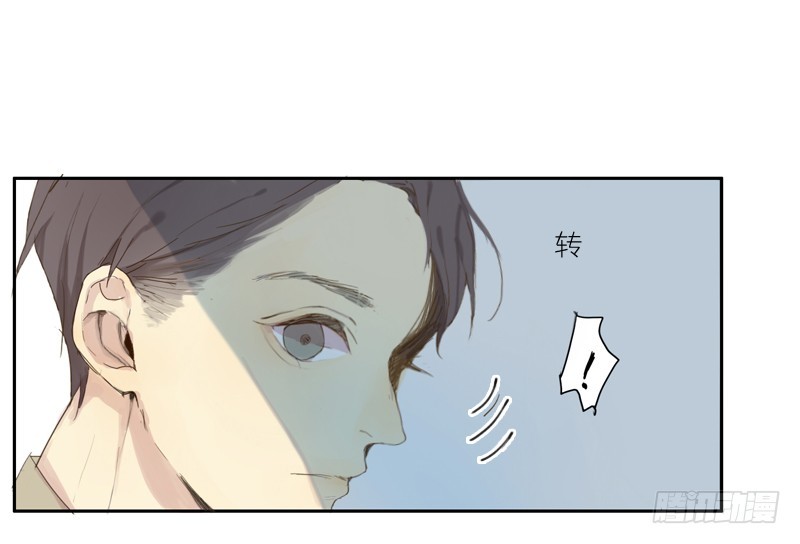 《为什么是女生》是我太在意了。 第7页