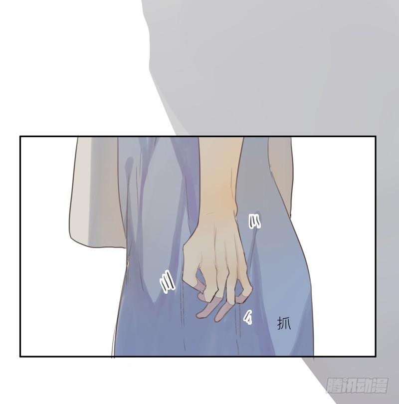 《为什么是女生》我的话太多了。 第5页