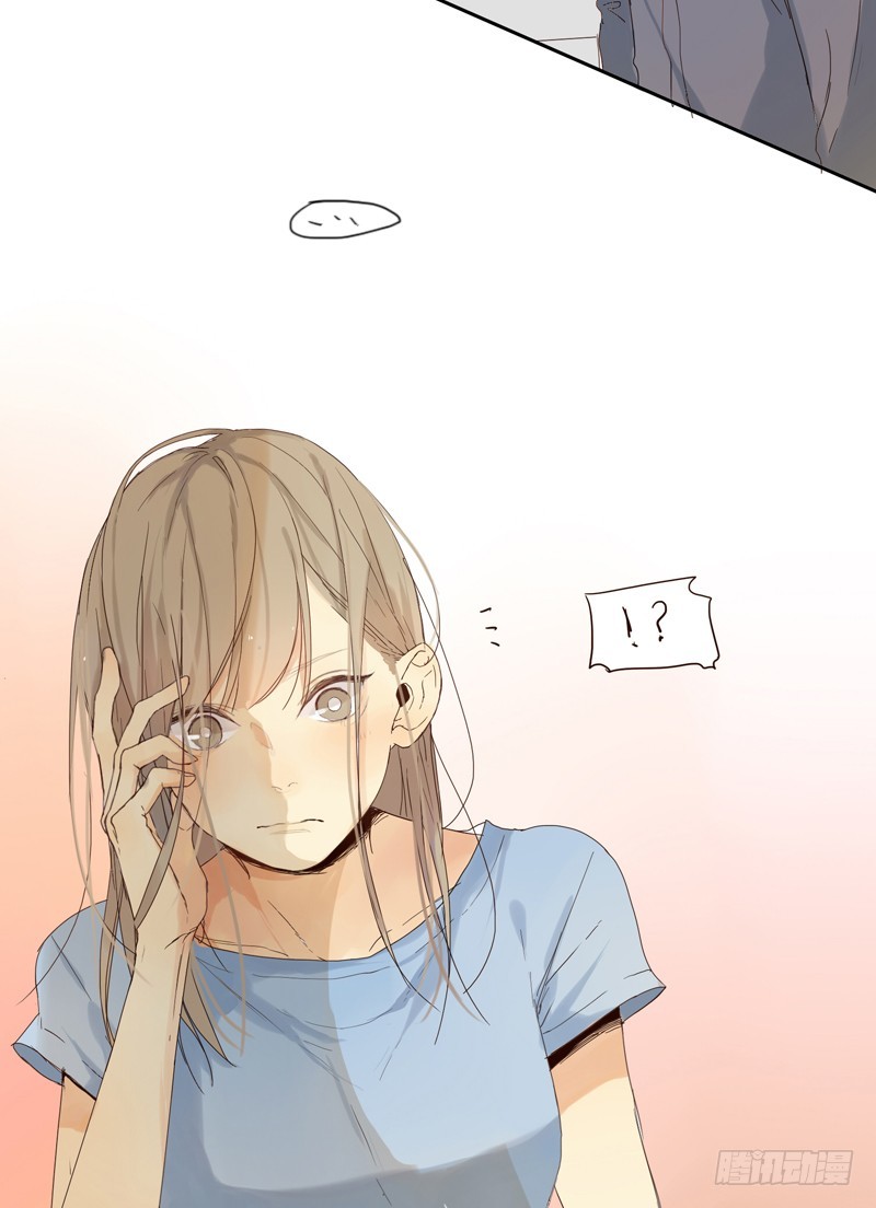 《为什么是女生》想好好的向你说对不起… 第28页
