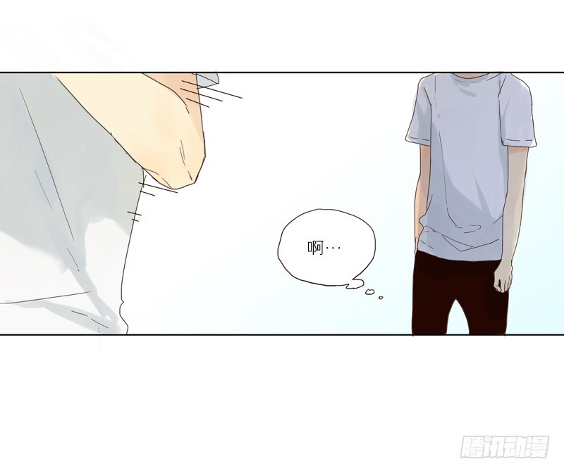 《为什么是女生》感觉不像好人 第9页