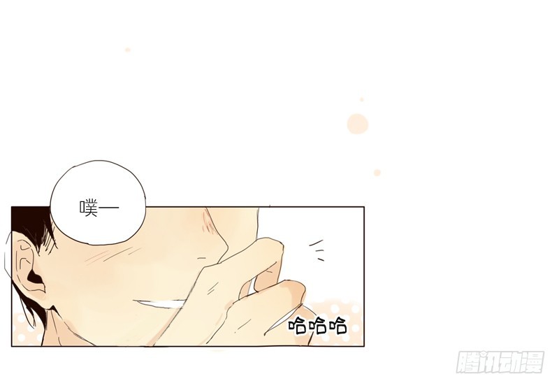 《为什么是女生》干嘛啊？ 第10页