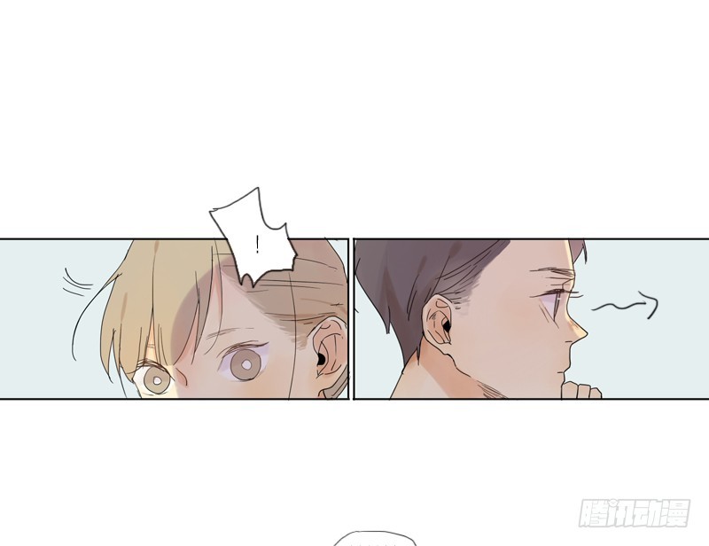 《为什么是女生》好久没见了 第15页