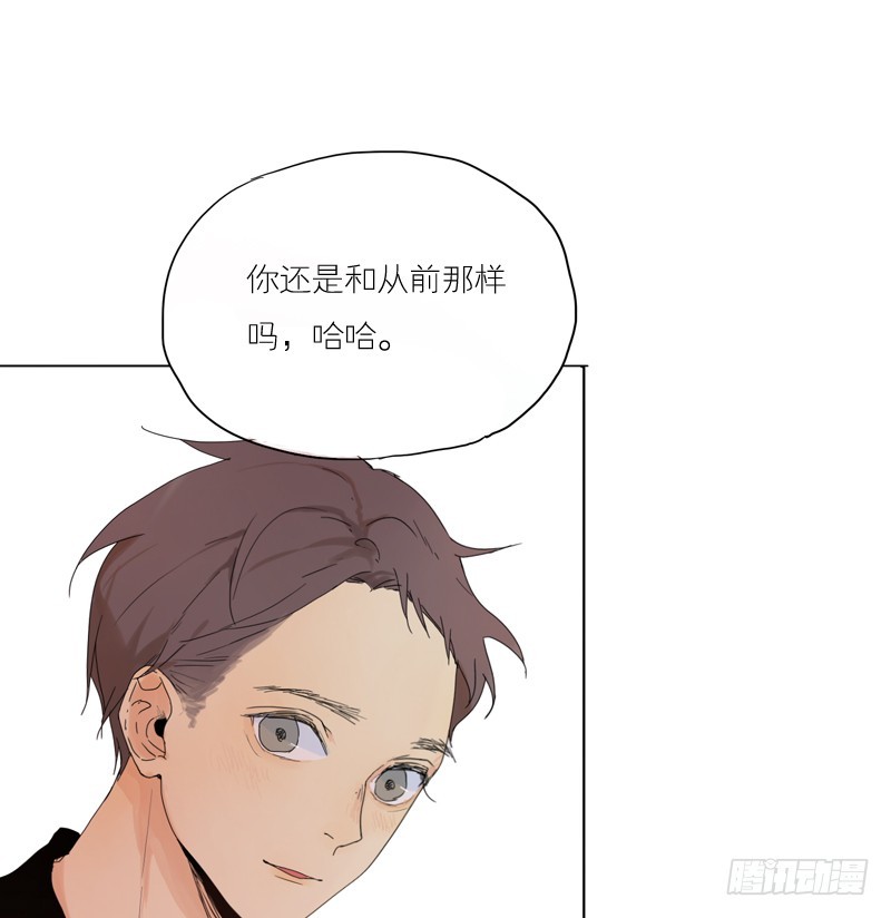 《为什么是女生》好久没见了 第20页