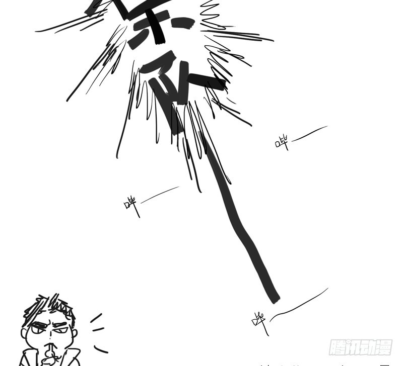 《为什么是女生》从来没有想过 第10页