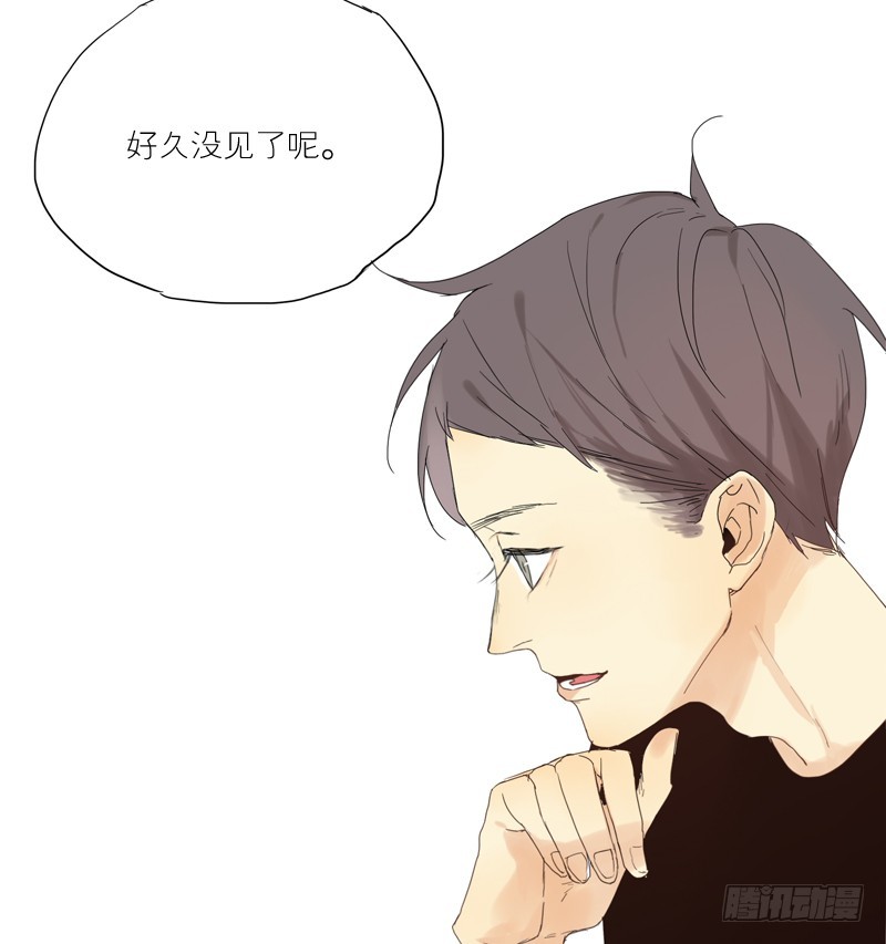 《为什么是女生》好久没见了 第18页