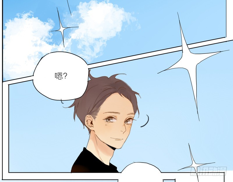 《为什么是女生》那时…为什么讨厌我 第16页