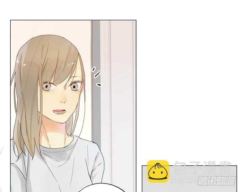 《为什么是女生》怎么了？ 第3页