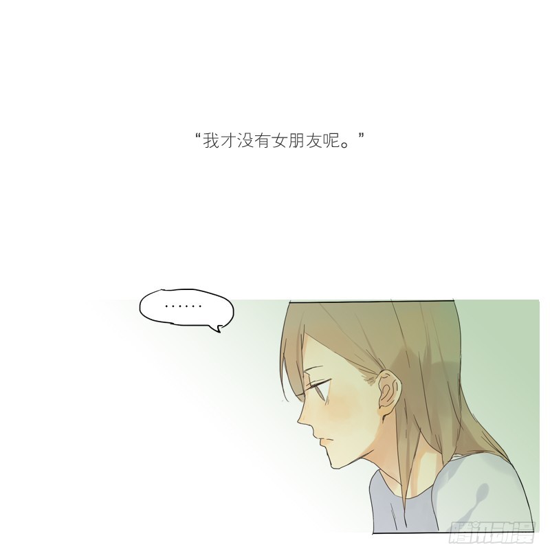 《为什么是女生》原来他… 第1页