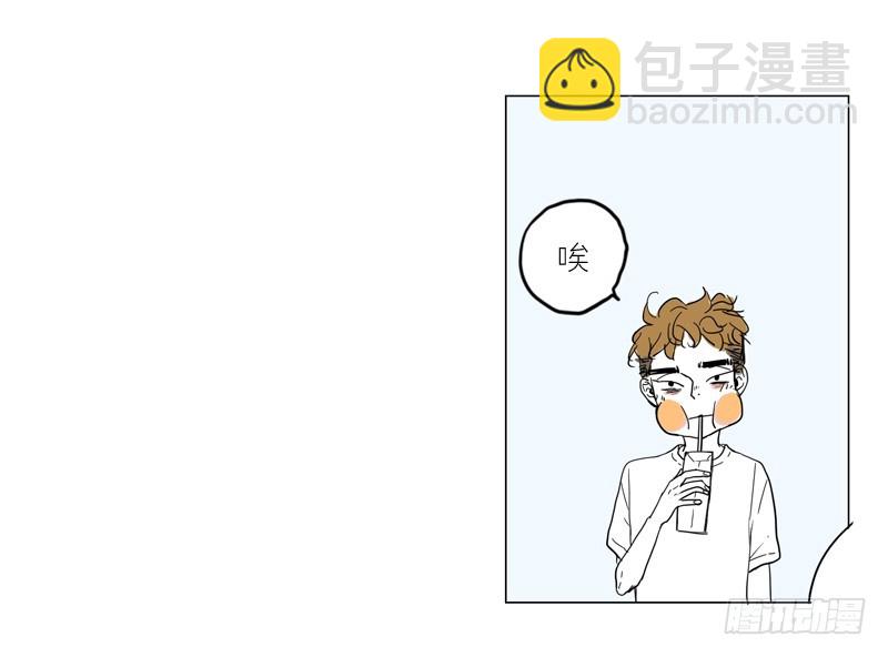 《为什么是女生》原来他… 第3页