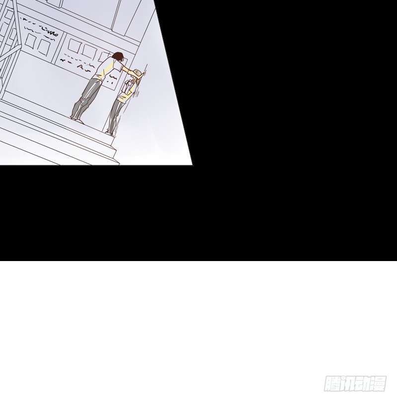 《为什么是女生》我想知道！ 第13页