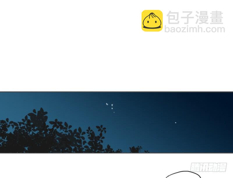 《为什么是女生》我想听的不是这些… 第6页