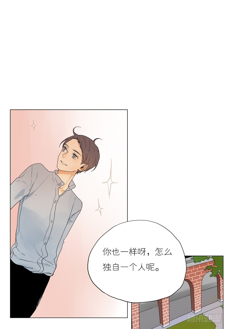 《为什么是女生》听你说 第1页