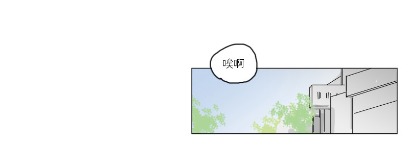 《为什么是女生》大海捞月才没可能 第1页