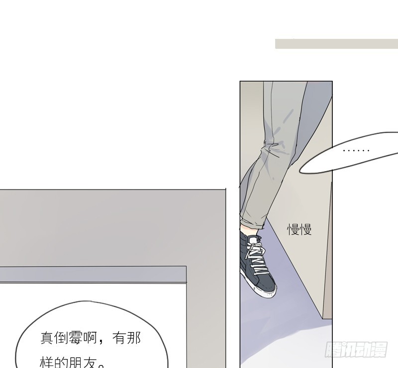 《为什么是女生》见到就很好了。 第22页