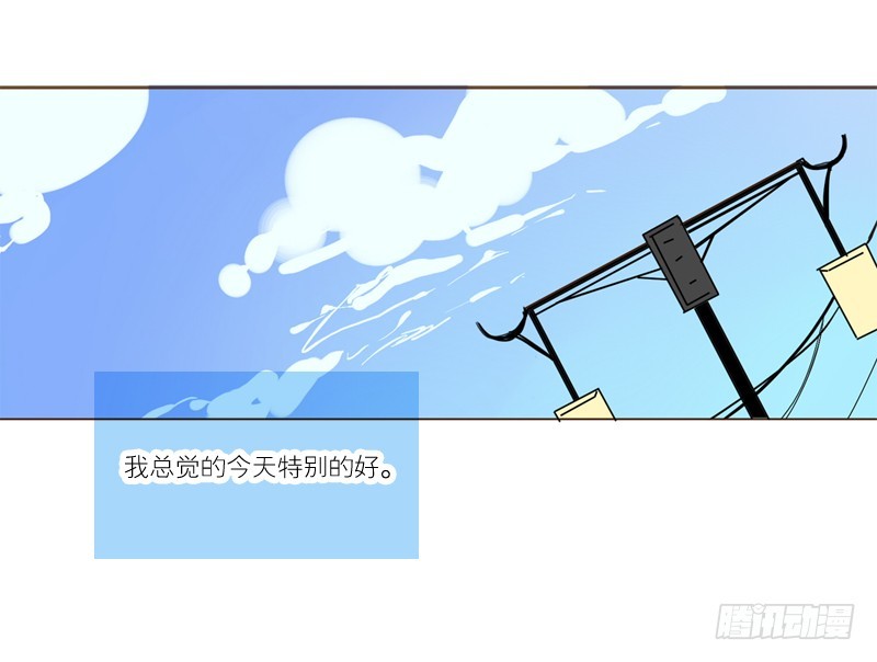 《为什么是女生》原来是这样啊… 第1页