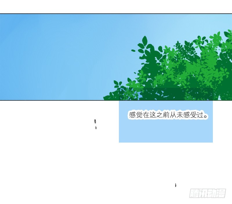 《为什么是女生》原来是这样啊… 第2页