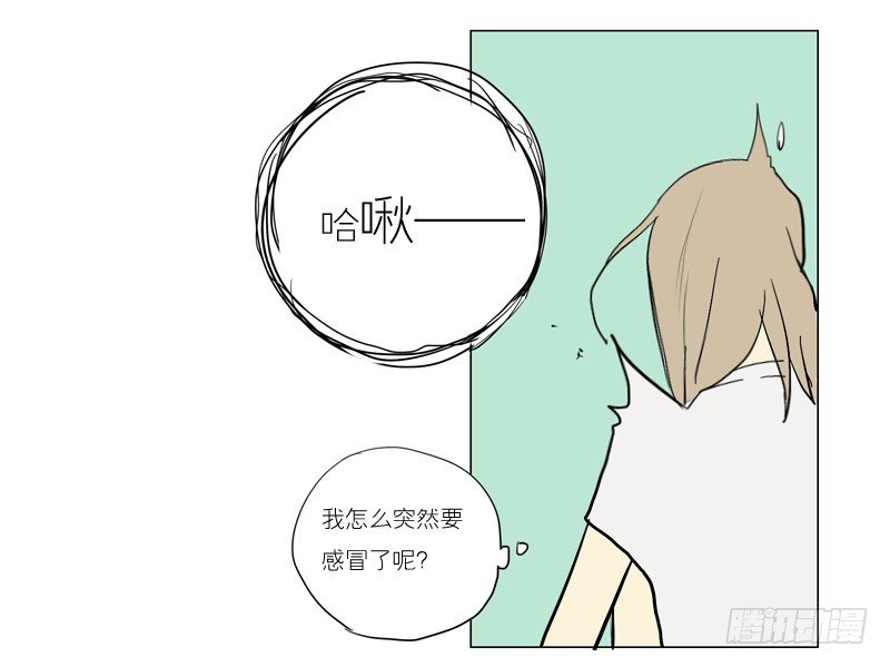 《为什么是女生》他想要做什么 第21页